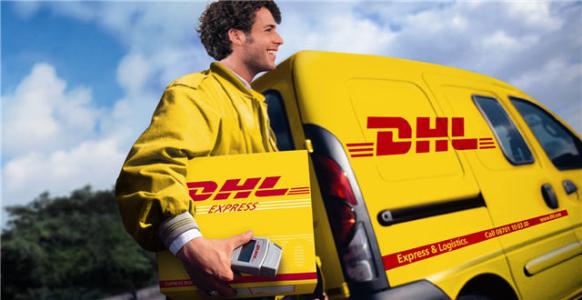 DHL 国际快递